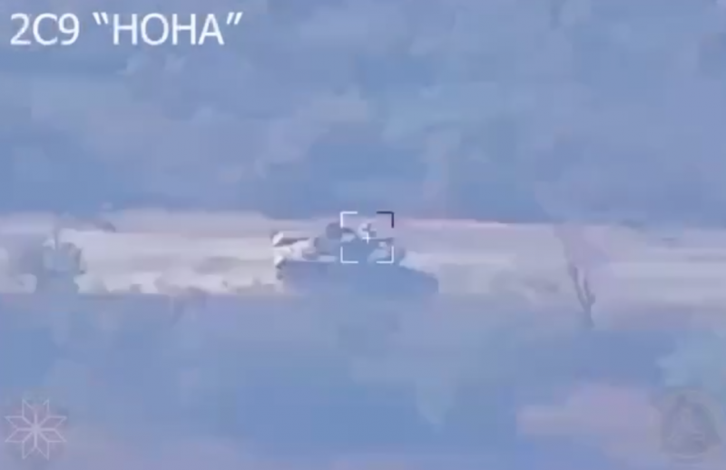Сирський показав, як дрони-камікадзе за допомогою "ШАРКа" нищать зброю рашистів