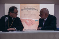 «Богословські основи польсько-українського примирення»: у Римі провели дводенну конференцію 