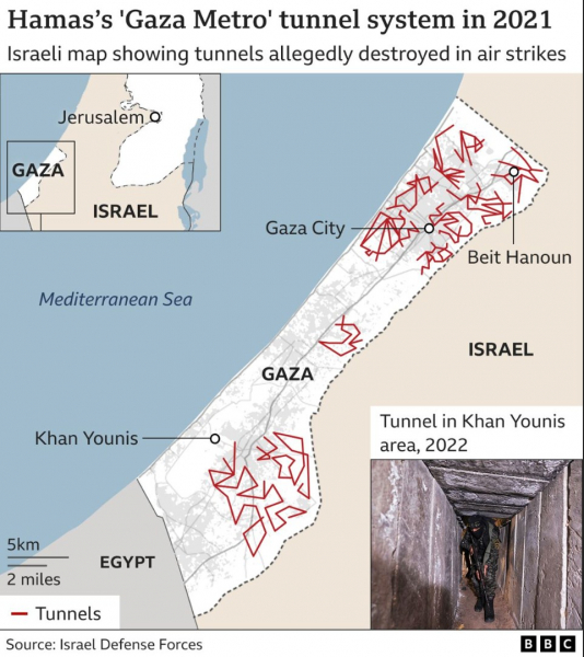  ЦАХАЛ зачищает ХАМАС в тоннелях Газы. ВИДЕО, КАРТА 