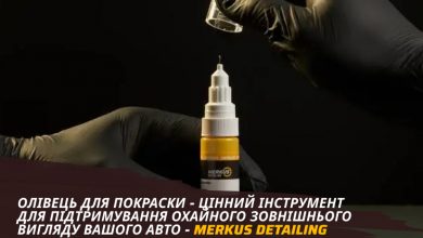 реставраційний олівець для авто