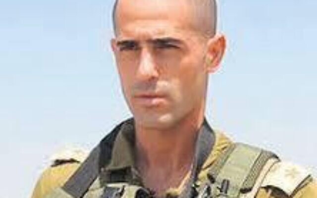 Керівник підрозділу Багатовимірного підрозділу полковник Рой Леві, який загинув у боях біля кордону з Газою в жовтні 2023 року (ЦАХАЛ)