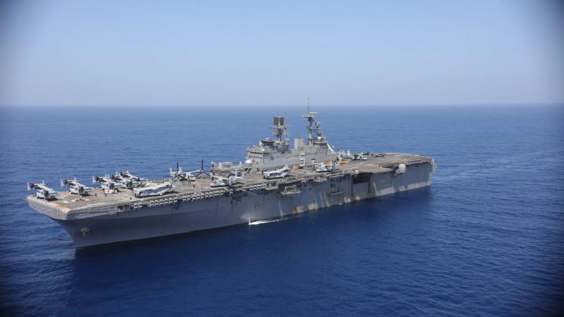 USS Bataan