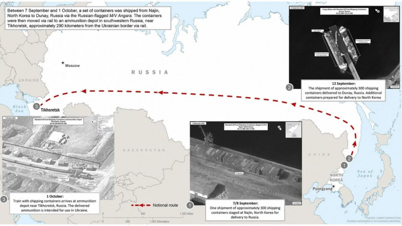 Орієнтовний маршрут доставки снарядів з Північної Кореї до РФ, джерело - U.S. Goverment