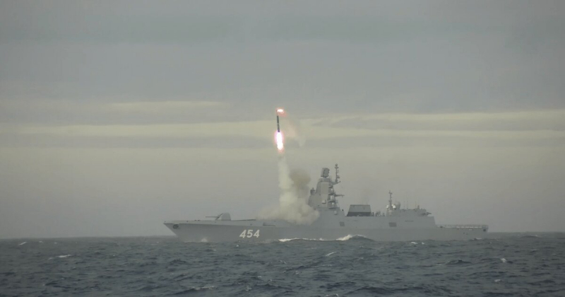 РФ хоче мати 10 фрегатів під ракети "Циркон", по факту є один