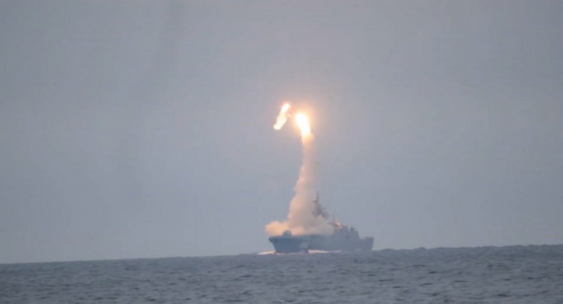 РФ хоче мати 10 фрегатів під ракети "Циркон", по факту є один