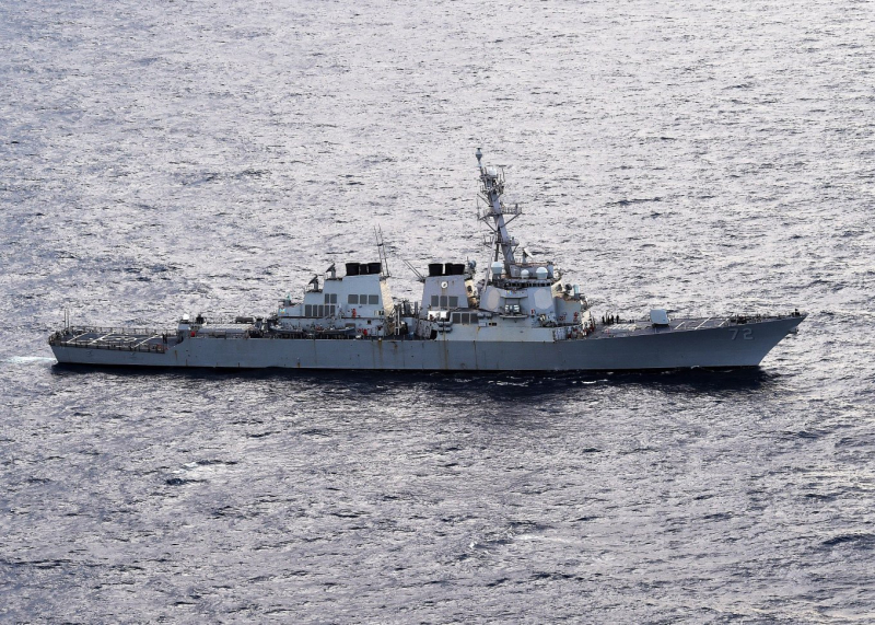 USS Mahan (DDG-72) класу Arleigh Burke