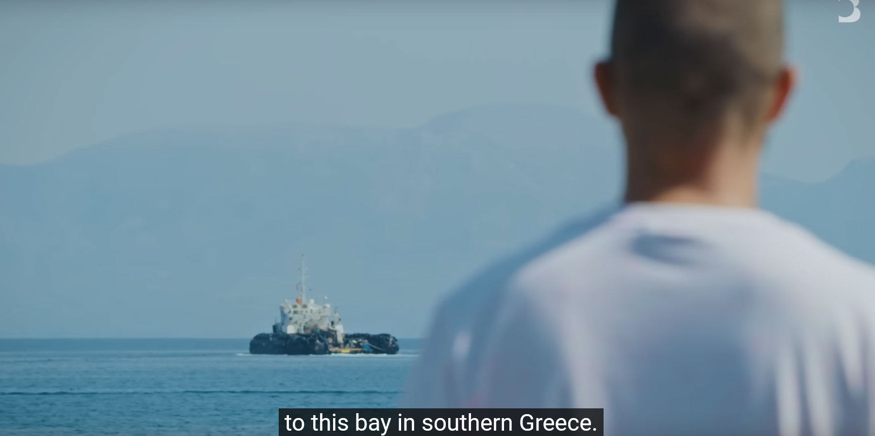 тіньові танкери біля берегів Греції