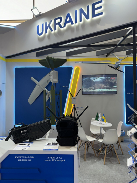 САУ "Богдана" та інші зразки: яку зброю Україна демонструє на виставці в Саудівській Аравії