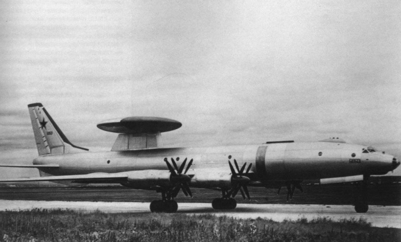 Радянський Ту-126, архівне фото з відкритих джерел