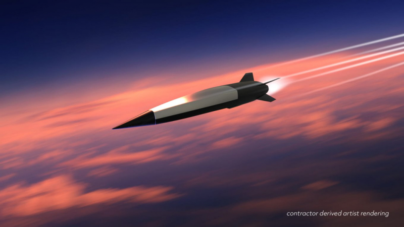 Концепт Hypersonic Attack Cruise Missile