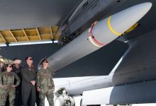 Демонстрація гіперзвукової AGM-183 під B-52H під час навчань на Гуамі в лютому 2024 року, фото - USAF