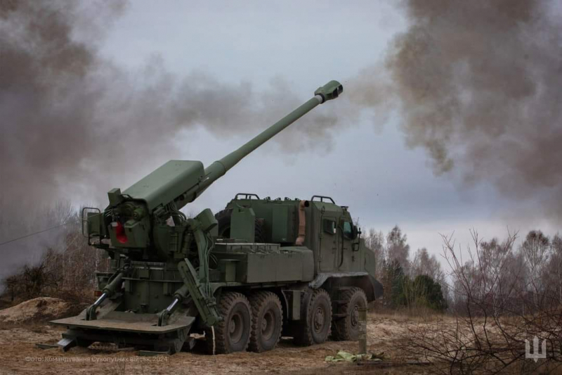 Бойова робота артилерії ЗСУ, фото ілюстративне