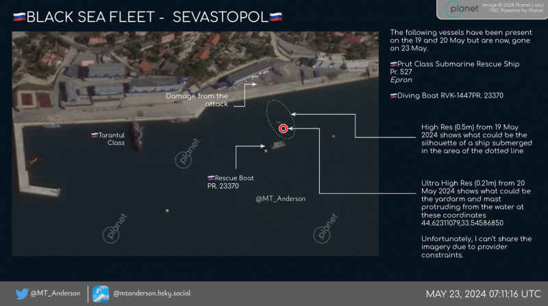 Акваторія тимчасово окупованого Севастополя, 23 травня 2024 року, окремо виділено місце операції по "Циклону"