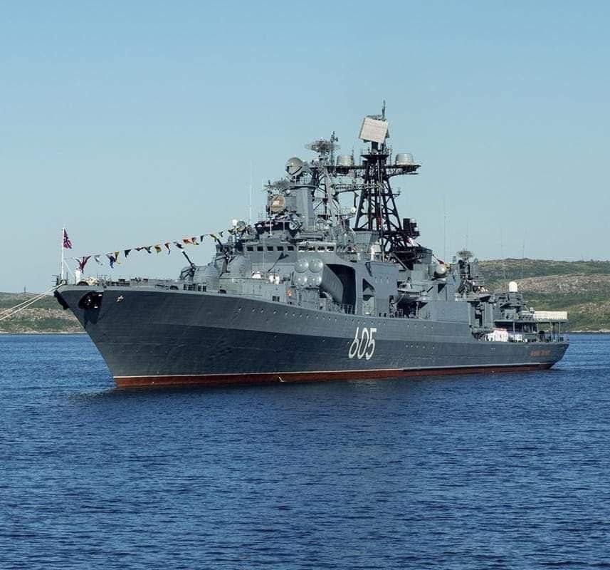 протичовновий корабель росії «Адмірал Левченко»