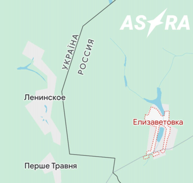 Сотрудник ФСБ пострадал при атаке дрона-камикадзе в Курской области РФ 
