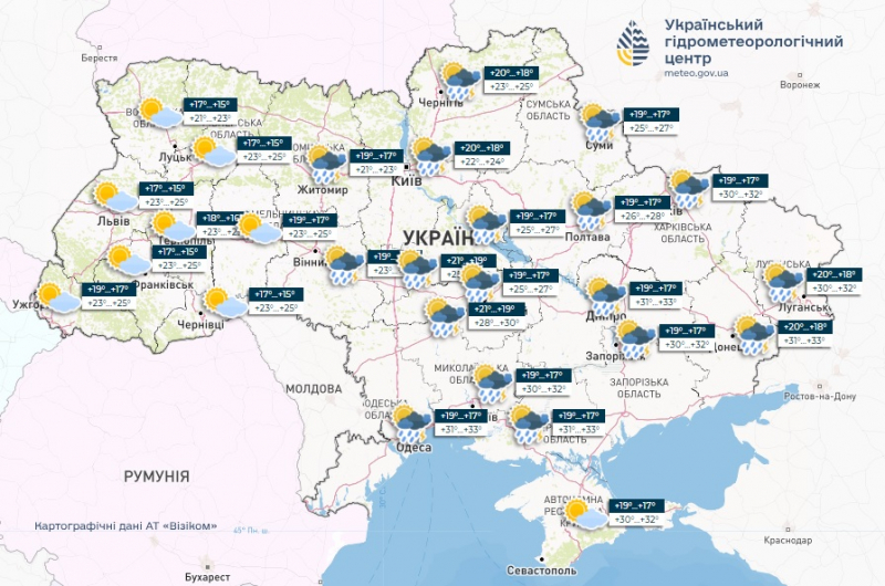  В Україні оголошено штормове попередження на 20 червня 