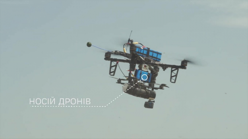 Найбільший український FPV-дрон "Королева Шершнів": бомбер, камікадзе, мінер та навіть матка