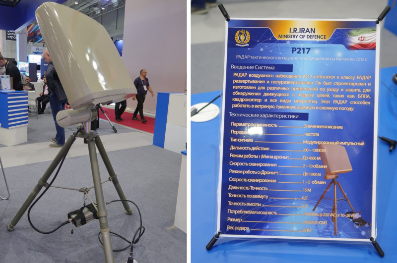 Чим Іран намагався зацікавити РФ на виставці "Армия-2024": від ракет та FPV-дронів до монструозних РЛС