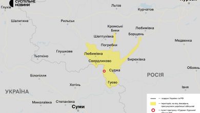 Мапа ймовірного просування українських військових у Курській області РФ станом на 10 серпня.