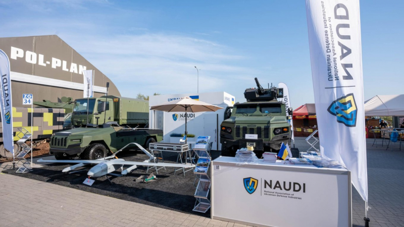 Новинки від "Української бронетехніки" на виставці MSPO-2024, фото - NAUDI