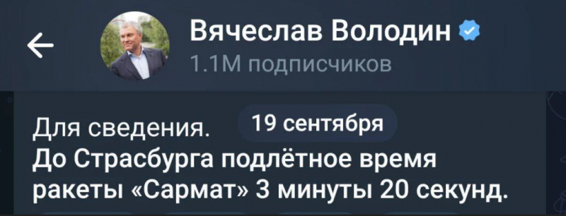 "Теперь все поймут…" – по Z-каналам летит зрада из-за самоподрыва "Сармата"