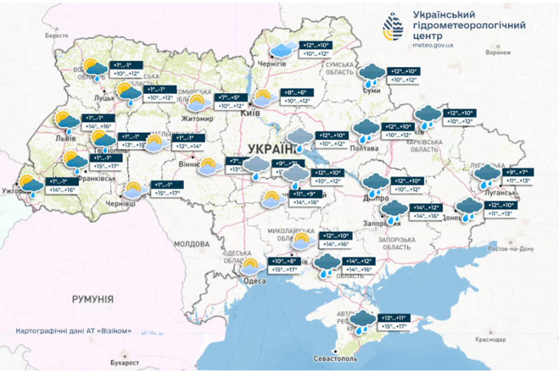  Завтра в Україні очікуються дощі та заморозки 