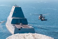 Есмінець USS Zumwalt (DDG-1000), фото — National Museum of the U.S. Navy