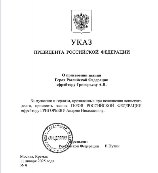  Росія нагородила солдата, який загриз українця і дозволив йому попрощатися з життям 