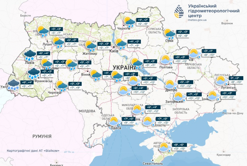  Синоптики попереджають про значні опади та сильні пориви вітру 