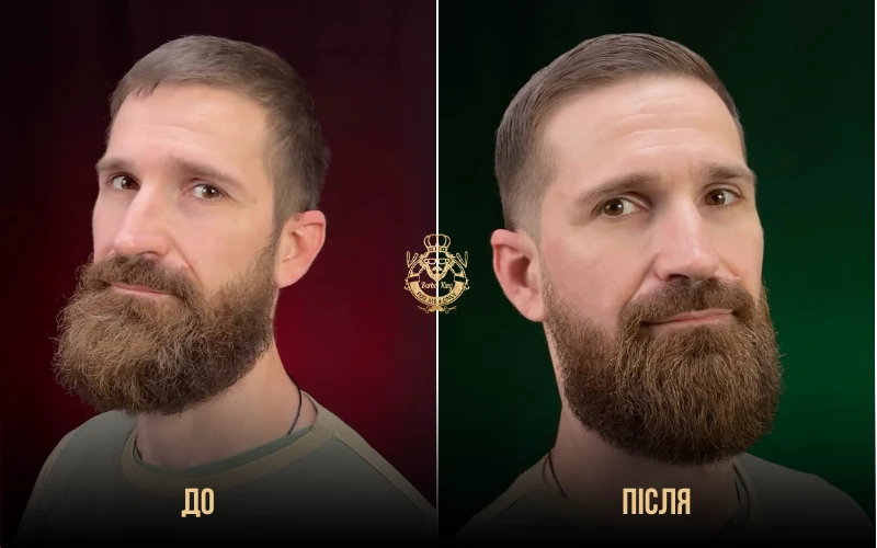 Стрижка бороди в Barberking