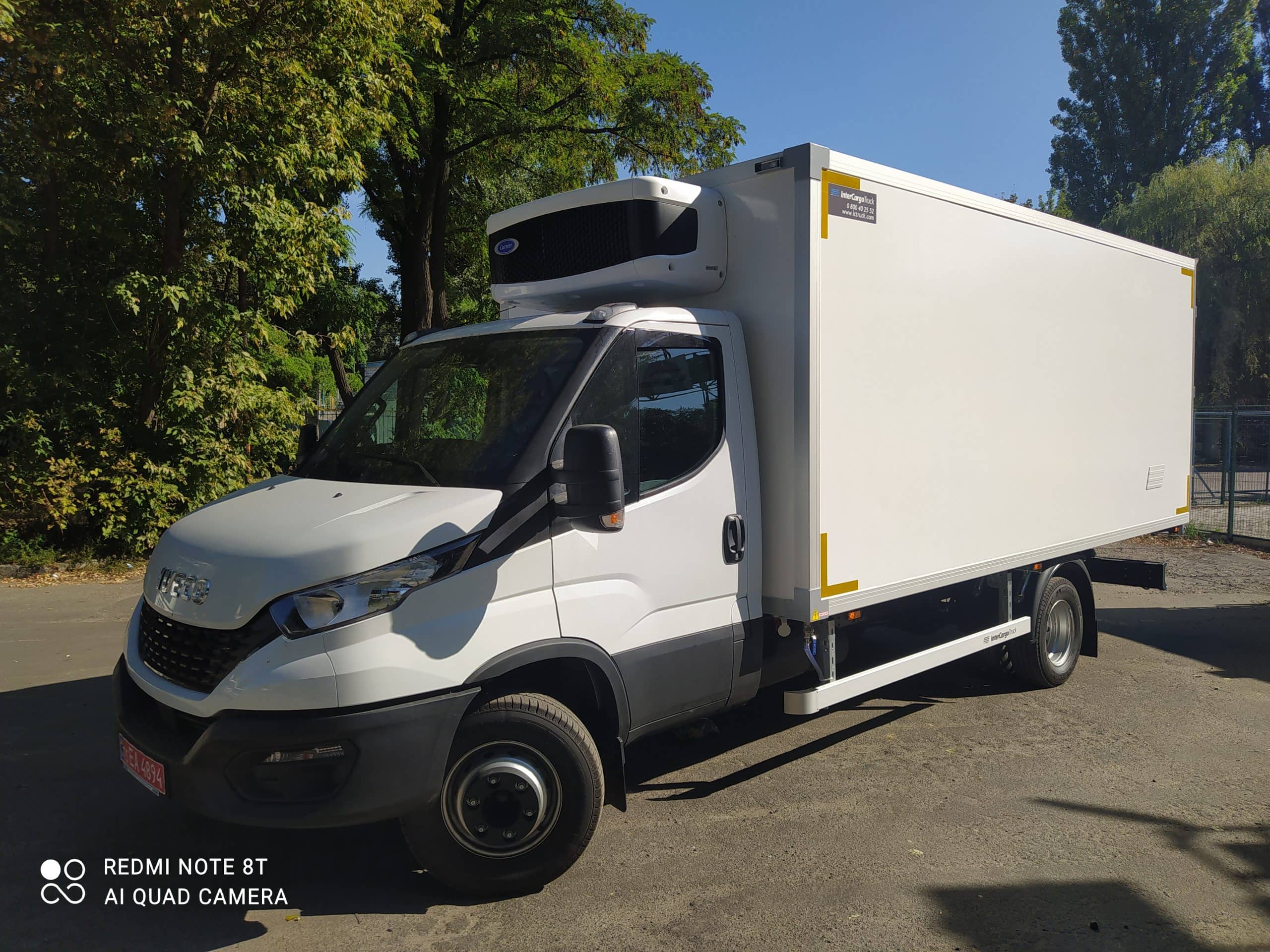 Carrier Xarios — автономне холодильне обладнання