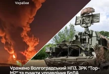 Підрозділи Сил оборони України 28–29 травня завдали ударів по Волгоградському НПЗ, НПС «Ярославль-3», ЗРК «Тор-М2» та низці пунктів управління й складу МТЗ противника.