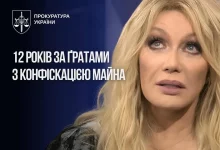 Вінницький міський суд призначив Таїсії Повалій 12 років позбавлення волі, 15-річну заборону на посади та конфіскацію всього майна за підтримку рф.