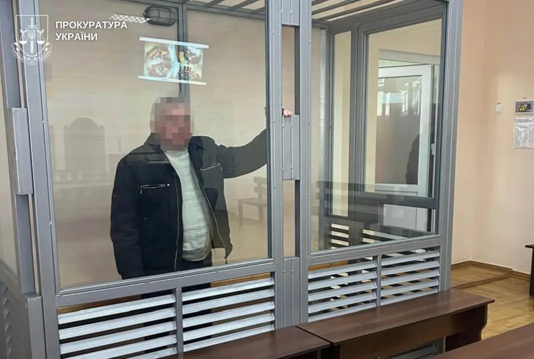 82-річного жителя Вінниччини взяли під варту за підозрою у зґвалтуванні дитини