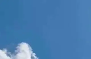 Над західною частиною Харкова збили російський безпілотник
