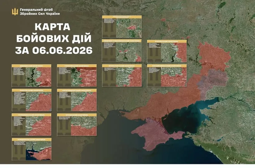 Генштаб ЗСУ повідомив про 223 боєзіткнення за добу та значні втрати ворога