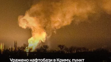 Сили оборони України вразили нафтобази в Криму та об’єкти ФСБ і боєприпасів РФ