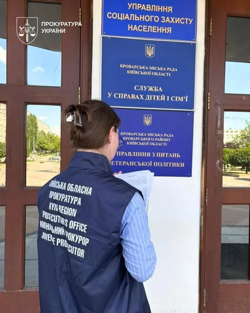 У Броварах підозрюють посадовицю служби у справах дітей через загибель дворічного хлопчика