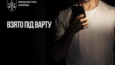 46-річного чоловіка підозрюють у розбещенні 10-річної дівчинки та зберіганні дитячої порнографії