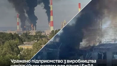 Сили оборони України вразили завод навігаційних систем, нафтопереробний завод і танкер тіньового флоту рф