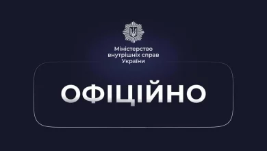 Верховна Рада посилила соцгарантії для рятувальників та поліцейських