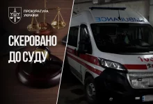 На Кіровоградщині інспектора поліції судитимуть за побиття 76-річного фельдшера
