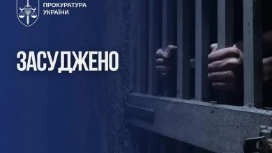 У Черкасах батька засудили до 15 років за зґвалтування малолітньої доньки