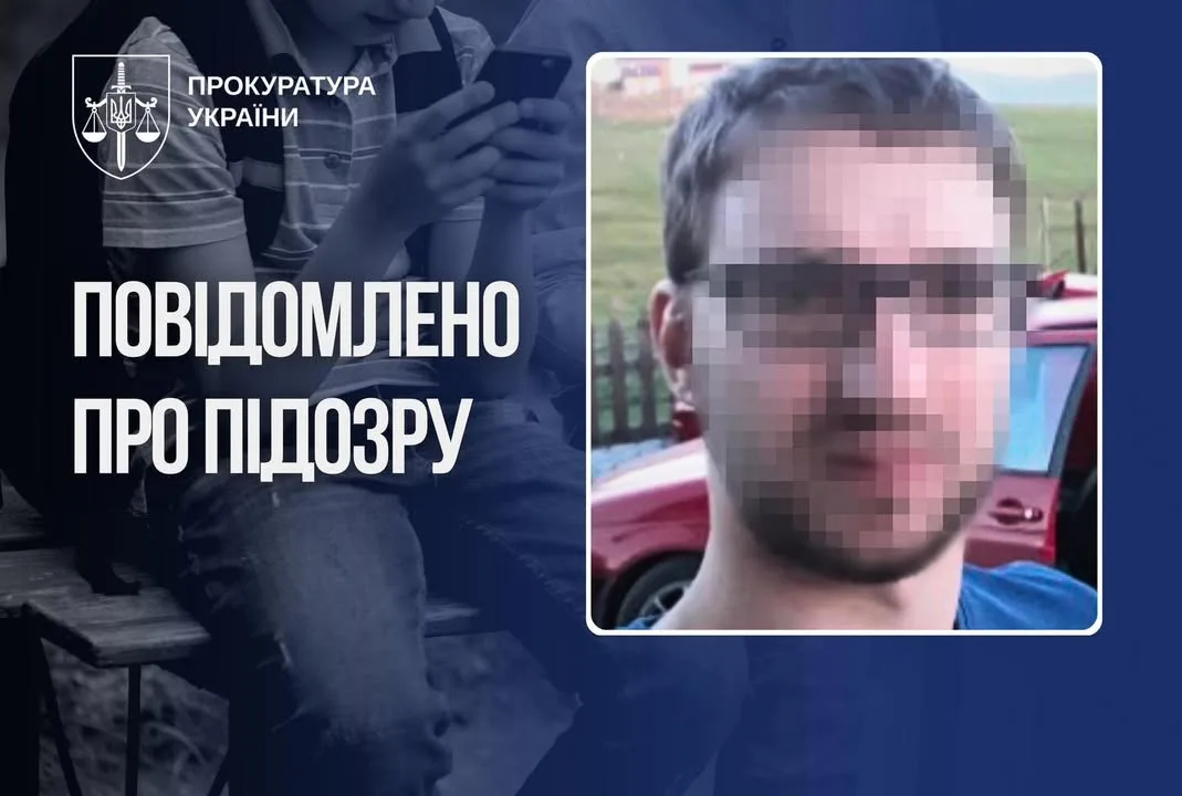 Організатор вербування дітей для теракту в Одесі заочно отримав підозру