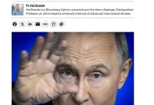 Bloomberg: Україна перехопила ініціативу завдяки ударам дронами