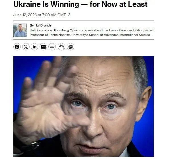 Bloomberg: Україна перехопила ініціативу завдяки ударам дронами
