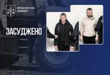 Апеляційний суд посилив вирок одному з убивць чоловіка на Чернігівщині