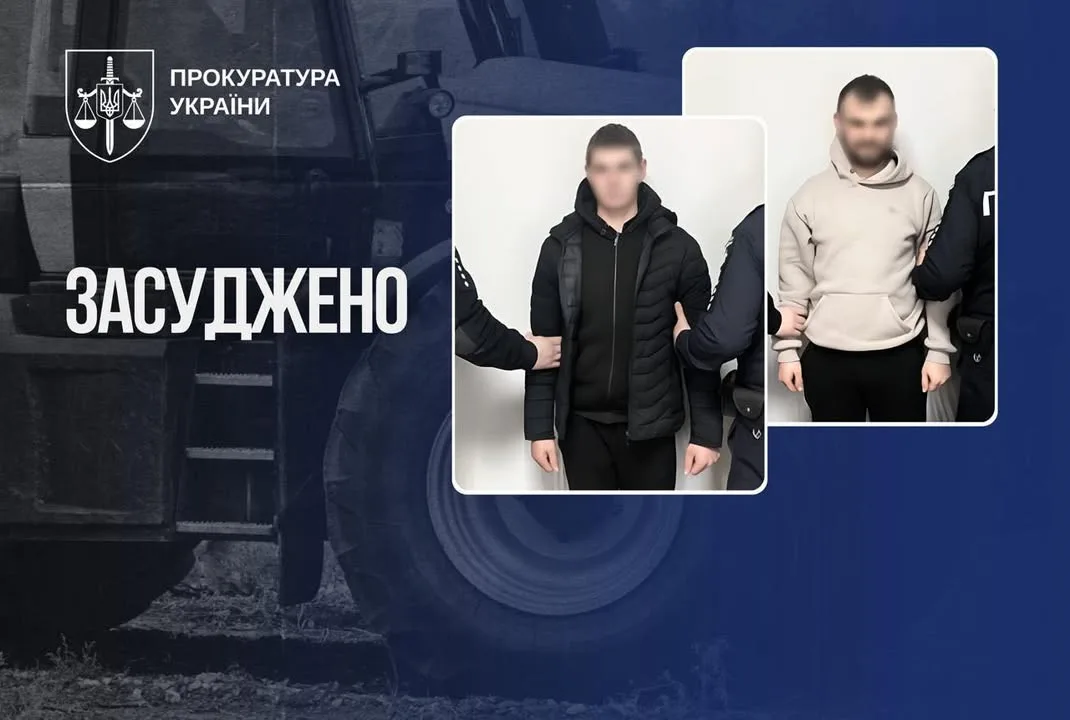 Апеляційний суд посилив вирок одному з убивць чоловіка на Чернігівщині