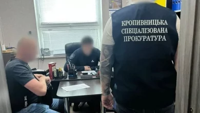 Експосадовцю Кропивницького РТЦК та СП повідомили про підозру через недостовірне декларування