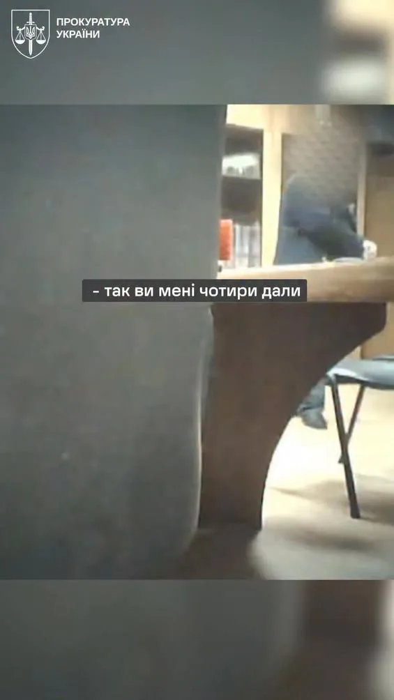 На Київщині голову територіальної громади підозрюють у системному одержанні хабарів